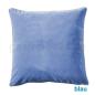 Preview: Dekokissen  Melva Velour Farbe blau